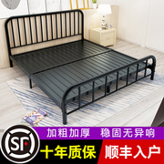 欧式铁艺床双人床简约现代1.5米公主铁床，单人床出租屋铁架儿童1.8