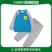 韩国直邮adidas阿迪达斯运动服套装童装男简约时尚，潮流百搭ce9988