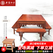红木家具缅甸花梨木餐桌明清仿古实木中式方桌正方形简约八仙桌
