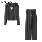 拉夏贝尔/La Chapelle假两件卫衣休闲裤两件套女春季时尚套装