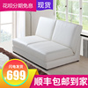日式小户型皮艺沙发床1.2米1.5米双人，多功能两用可折叠沙发床整装
