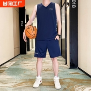 李宁球衣篮球男夏季冰丝无袖，t恤球服跑步运动健身晨跑篮球服套装t