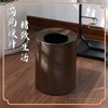 垃圾桶家用客厅厨房，办公室高颜值轻奢酒店创意新中式木纹2023