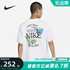 NIKE耐克短袖男夏季后背印花休闲圆领白色运动T恤FQ0351-100
