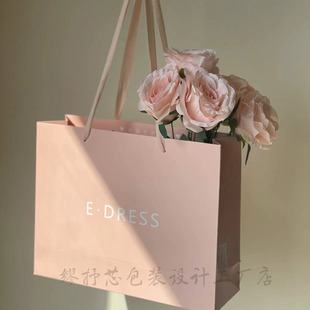 藕粉色服装店袋子订纸袋，手提袋设计印刷女装袋子