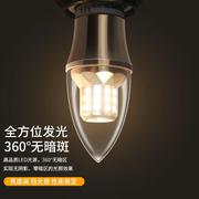 led蜡烛灯泡e14小螺口，家用水晶吊灯，光源5w7w9w三色变光节能灯尖泡