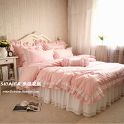 韩版纯粉色荷叶边嵌蕾丝花边床裙款全棉纯棉床上用品被套四件套