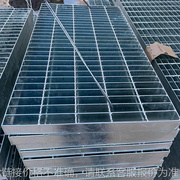 钢格栅板镀锌钢格板踏步板排水沟盖板窨井盖板围栏走道平台板