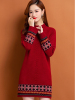 羊毛衫女士中长款毛衣，秋冬季2023年打底衫加厚红色针织连衣裙