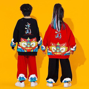 中国风儿童演出服女童男童街舞套装表演服中小学生运动会服装国潮