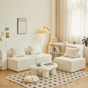 布艺沙发小户型豆腐块沙发客厅简约现代组合科技布奶油风直排沙发