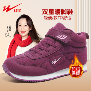 轻便软底舒适保暖加绒老北京棉鞋2021年