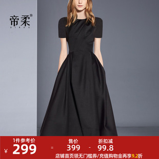 赫本风连衣裙2023夏季名媛气质，高贵礼服小黑裙，中长裙修身显瘦