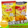 一份5袋咪咪虾条马来西亚风味，20g咪咪蟹味粒休闲膨化食品