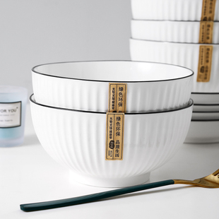 碗盘家用餐具套装情侣碗筷，2022日式大小号，耐高温单个陶瓷饭碗