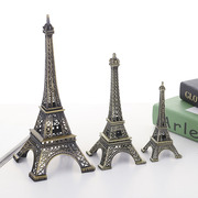 巴黎埃菲尔铁塔模型金属工艺品，欧式家居装饰品，卧室书房创意摆件