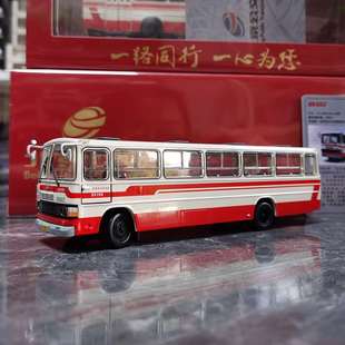 黄河单机bk65240路老北京公交车模164合金，公交巴士模型