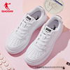 中国乔丹板鞋小白，鞋女2024夏季厚底革面滑板鞋，男白色运动鞋