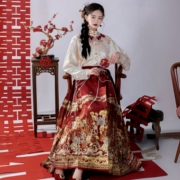 红色马面裙敬酒服新娘旗袍2023新中式结婚礼服订婚套装婚服女