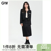 GW大码女装法式羊毛小香风羽绒服女2024冬季白鸭绒半身裙套装