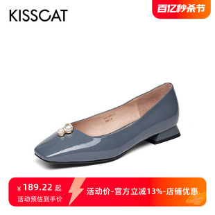 KISS CAT/接吻猫平跟珍珠配饰时尚漆牛皮时装单鞋女鞋KA21503-13