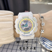 CASIO卡西欧BABY-G手表女新款黑白彩虹运动防水BA-110TM-1A/7A/