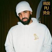 猫头鹰连帽卫衣drake公鸭同款烫金，小logo帽衫ovo专辑clb嘻哈说唱