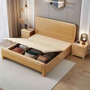 榉木实木床1.8双人床工厂简约现代1.5m1.2单人床1.35米儿童床