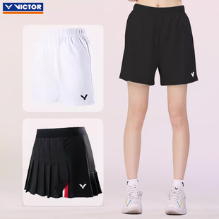 victor胜利羽毛球服女款短裤威克多夏季女士透气运动速干裤子