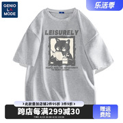 Genio Lamode猫咪t恤男短袖2024纯棉夏季高级感灰色重磅体恤