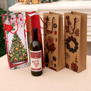 圣诞礼物袋圣诞节牛皮纸袋红酒袋，酒瓶袋圣诞家居用品收纳便携