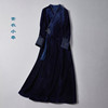 中式中国风女装秋冬藏蓝色天鹅绒禅意茶服加厚汉服，外套绣花连衣裙