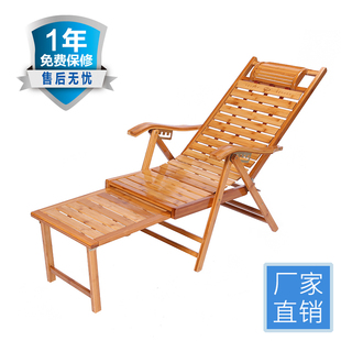 竹躺椅折叠椅家用午休椅子老人专用休闲阳台成人可坐可睡觉摇摇椅