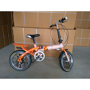 16寸折叠变速自行车成人减震一体轮小孩学生折叠单车双碟刹
