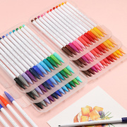韩国monami慕那美3000水彩笔套装彩色笔画笔美术学生用绘画专业彩色套装学生60色慕娜美0.4荧光笔标记笔