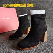 comely康莉断码女靴圆头粗高跟，气质复古风黑色短靴欧美