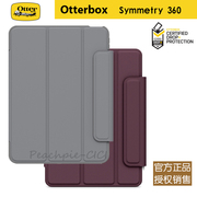 Otterbox水獭Symmetry 360炫彩几何适用于苹果iPad Air4/5 10.9寸透明背壳皮革上盖防摔笔槽收纳防摔保护壳套