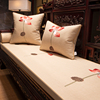 新中式红木沙发垫罗汉床坐垫棉麻，座垫四季通用防滑海绵乳胶垫定制