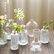 速发迷你玻璃小花瓶摆件 透明花器 客厅桌中式日式面插花器皿 自