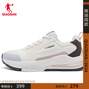 商场同款中国乔丹休闲鞋女网面运动鞋，复古女鞋子km12240401
