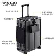 日本RAMBO高端多功能铝框行李箱女PC拉杆箱万向轮旅行箱男20寸