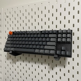 宜家洞洞板配件机械键盘，支架挂件挂钩skadis斯考迪斯通用