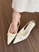 法式时尚中式白珍珠凉鞋女2024年夏季浅口提花尖头后空高跟鞋