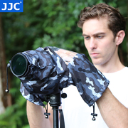 jjc适用佳能尼康z7iiz6iiz5单反r6r5r8r7r62相机中长焦防雨罩遮雨衣防雨套防水雨披5d35d490d800d