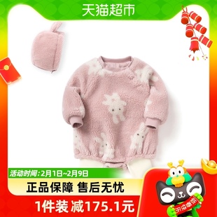 巴拉巴拉宝宝套装女童冬装婴儿衣服颗粒绒加厚保暖萌趣兔子造型潮