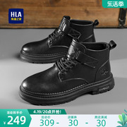HLA/海澜之家男鞋夏季时尚耐磨高帮男士靴子工装靴复古马丁靴