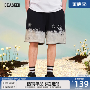 beaster休闲短裤男宽松双色扎染涂鸦印花夏季美式复古薄款运动