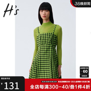 hs奥莱冬季女装商场，同款绿色格子，收腰小个子气质吊带连衣裙