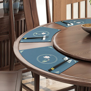圆桌扇形餐垫隔热垫防水防油餐桌，垫中式餐具垫防烫垫高级感可定制