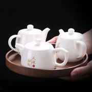 羊脂玉茶壶中式家用泡茶功夫茶具，滤网内置白瓷，刻字单壶西施壶描金